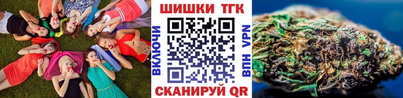 Все наркотики Каневская Гашиш Амфетамин Меф МАРИХУАНА Alpha-PVP
