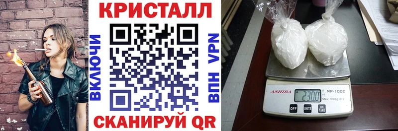 АМФЕТАМИН Premium продажа наркотиков Каневская
