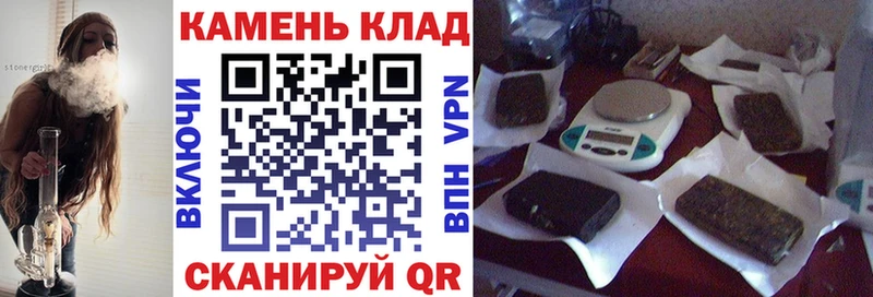 Гашиш убойный наркотики Каневская