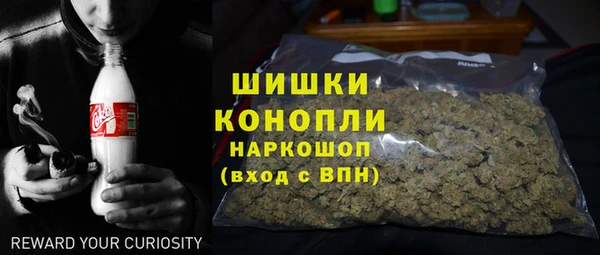 ПСИЛОЦИБИНОВЫЕ ГРИБЫ Абдулино