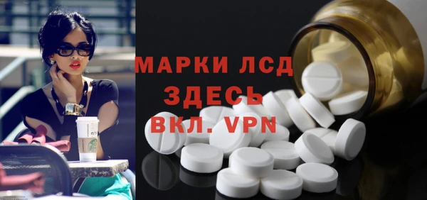 ПСИЛОЦИБИНОВЫЕ ГРИБЫ Абдулино