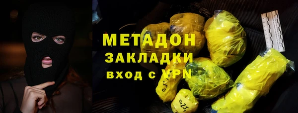 гашик Михайловск