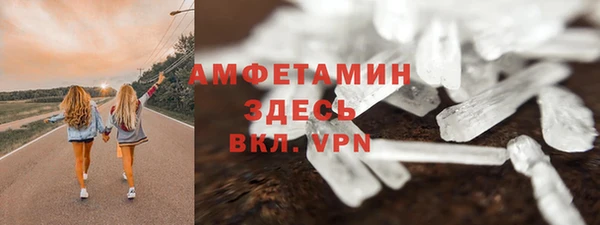бутик Михайлов