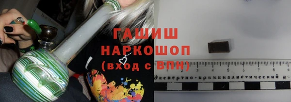 МДПВ Михайловка