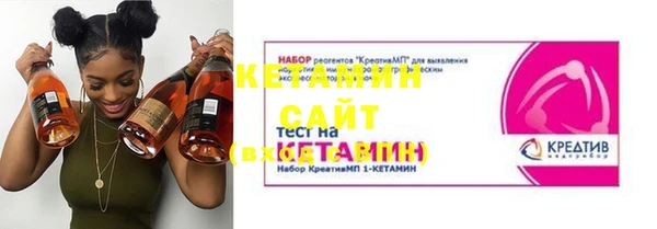 винт Алексеевка
