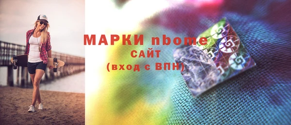 винт Алексеевка
